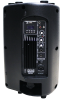 XLine BAF-8A Акустическая система активная с MP3 плеером и Bluetooth