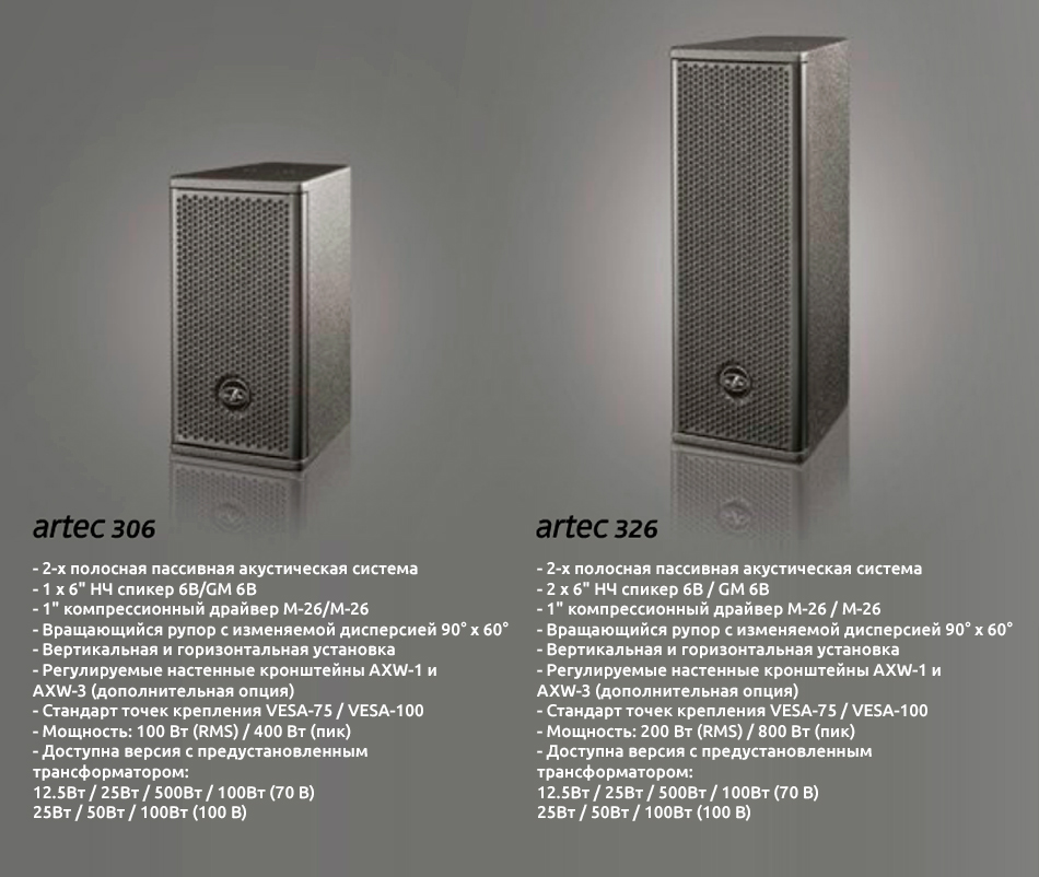 Artec-Series-1_.jpg Artec-Series-1_.jpg