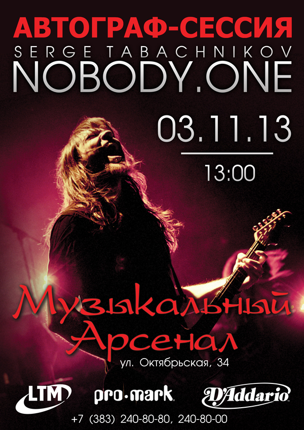 Nobody_Poster.jpg Nobody_Poster.jpg