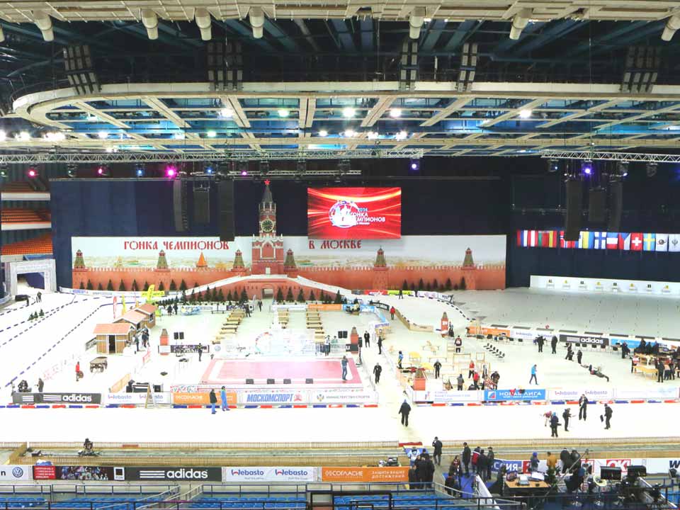 Biathlon_Moscu_1web.jpg Biathlon_Moscu_1web.jpg