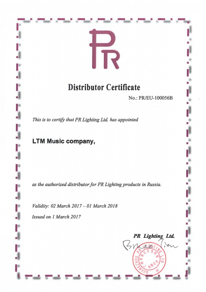 Distributor certificate.jpg